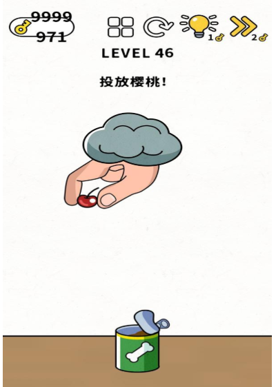 脑力谜题第46关图文通关攻略
