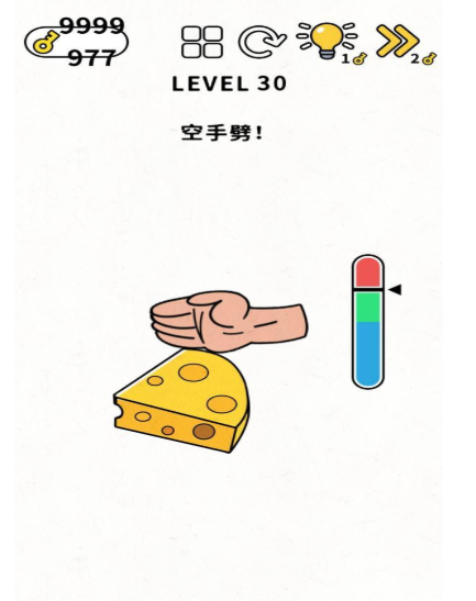 脑力谜题第30关图文通关攻略