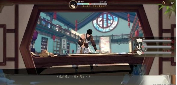侠隐阁修炼加成攻略一览