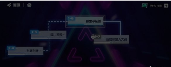 凹凸世界手游bug处理方法一览