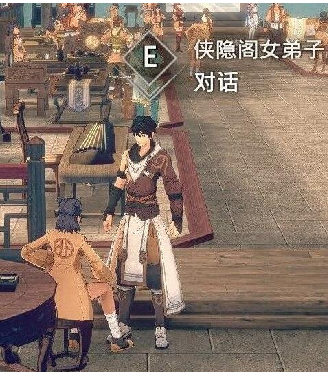 侠隐阁第二次四艺大会六合刀谱获得攻略分享