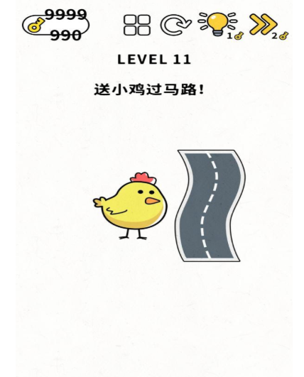 脑力谜题第11关图文通关攻略