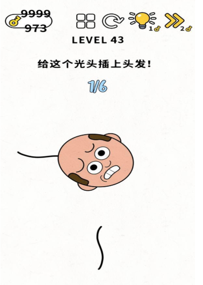 脑力谜题第43关图文通关攻略