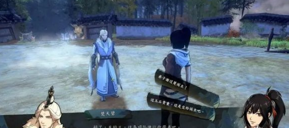 侠隐阁夜探侠隐阁详细图文流程攻略