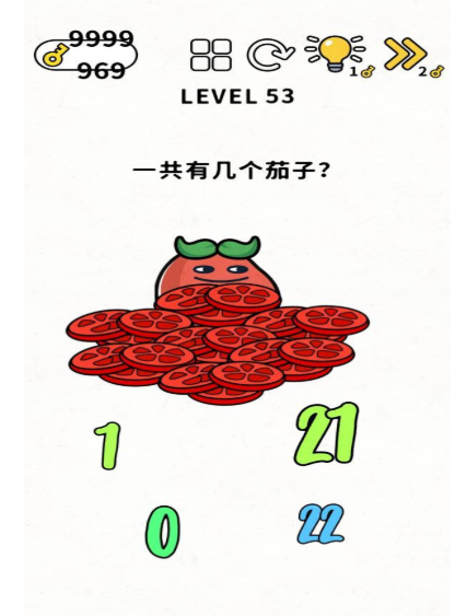 脑力谜题第53关图文通关攻略