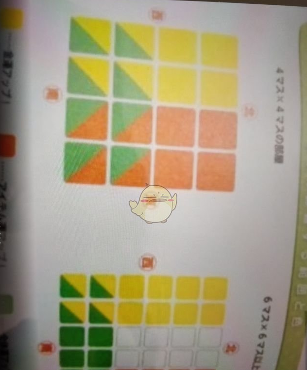 集合啦动物森友会快速刷樱花图纸攻略一览