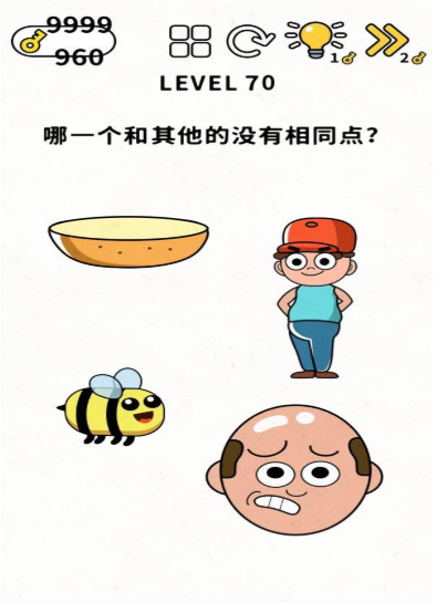 脑力谜题第70关图文通关攻略