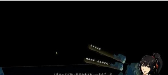 侠隐阁迎新宴图文流程一览