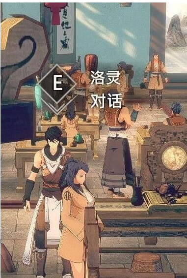 侠隐阁第二次四艺大会六合刀谱获得攻略分享