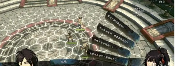 侠隐阁侠隐擂台赛玩法攻略分享