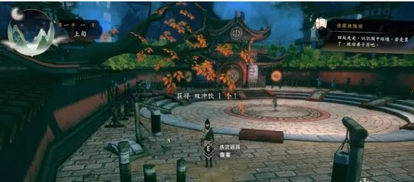 侠隐阁夜探侠隐阁详细图文流程攻略