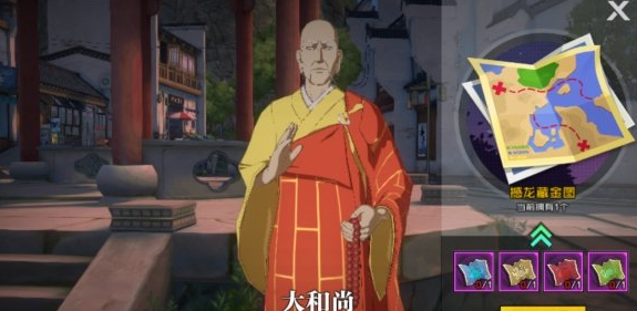 一人之下手游游戏寻宝攻略分享