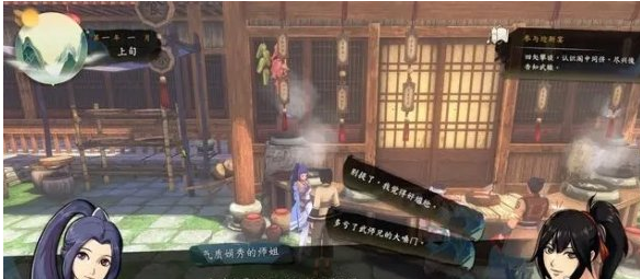 侠隐阁夜探侠隐阁详细图文流程攻略