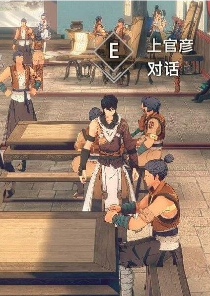 侠隐阁第二次四艺大会六合刀谱获得攻略分享