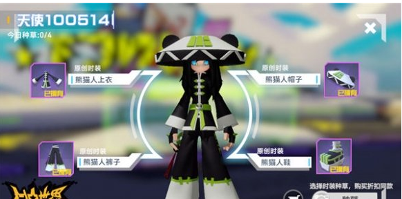 凹凸世界手游萌新必知凹凸大厅玩法