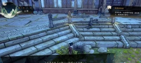 侠隐阁夜探侠隐阁详细图文流程攻略