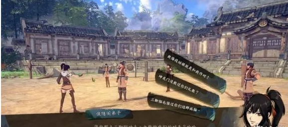 侠隐阁段红儿剧情完成过程一览
