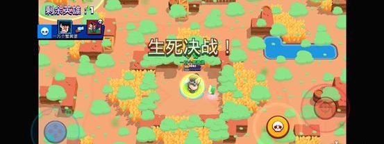 荒野乱斗全模式玩法技巧介绍