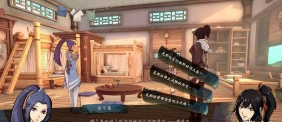 侠隐阁夜探侠隐阁详细图文流程攻略
