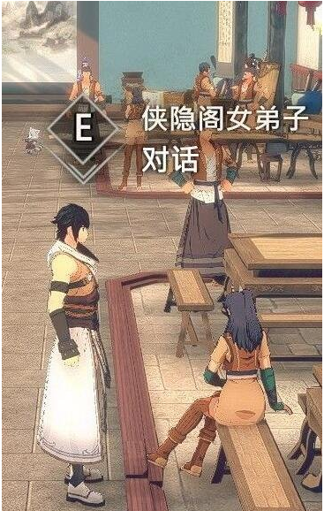 侠隐阁第二次四艺大会六合刀谱获得攻略分享