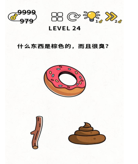 脑力谜题第24关图文通关攻略