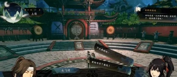 侠隐阁夜探侠隐阁详细图文流程攻略