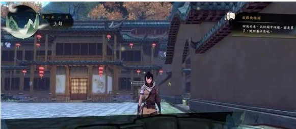 侠隐阁夜探侠隐阁详细图文流程攻略