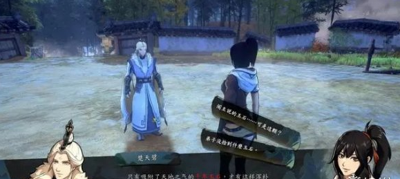 侠隐阁夜探侠隐阁详细图文流程攻略
