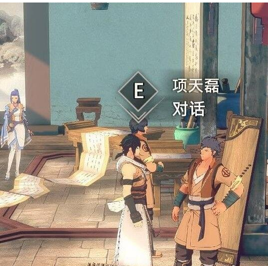 侠隐阁第二次四艺大会六合刀谱获得攻略分享