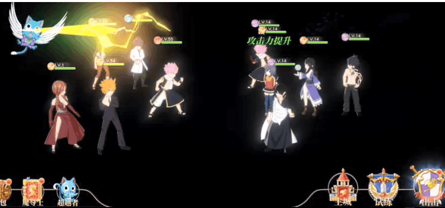 妖精的尾巴勇气之旅治愈魔导士装备选择攻略分享