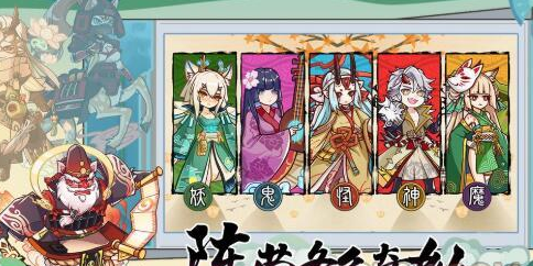 无双萌将女娲技能效果解析