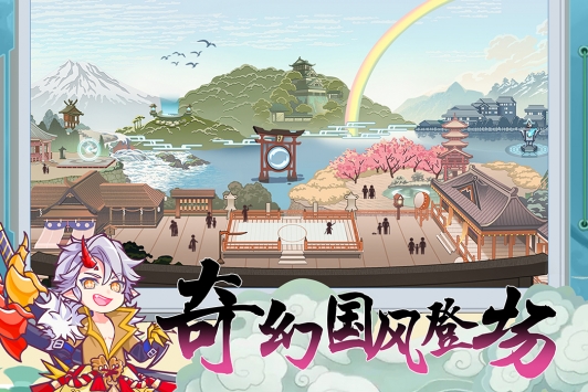 无双萌将虞姬技能效果解析