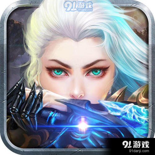 魅影神器传奇
