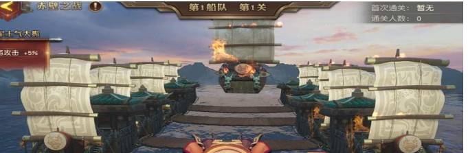 少年三国志零游戏闪退解决办法分享