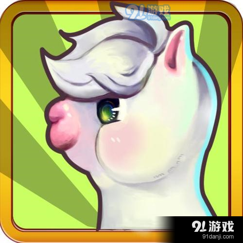 寻仙游记传奇