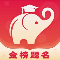 大象志愿app手机