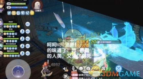 《仙境传说新启航》海盗船长室副本攻略